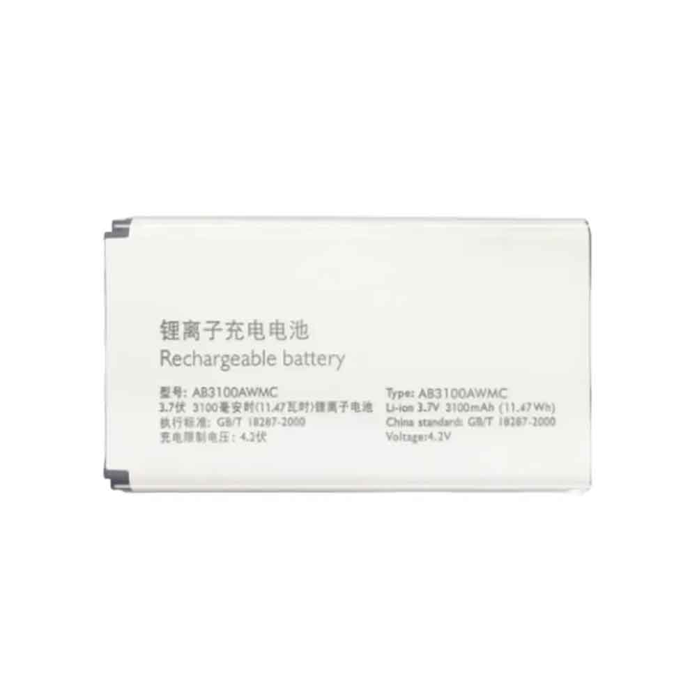 Batería para PHILIPS MacBook-13-inch-13inch-MB466CH/philips-AB3100AWMC